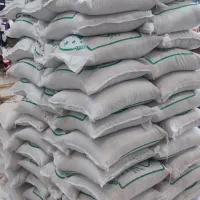 برنج کامفیروزی به شرط