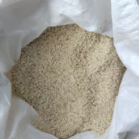 برنج دم سیاه