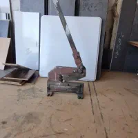 قیچی ورق بر|ابزارآلات|زرند, |دیوار