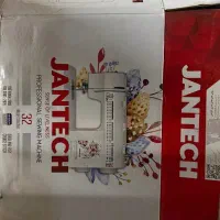 چرخ خیاطی نو با میز