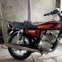 یدکی موتور سیکلت