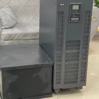 یو پی اس درحد نو