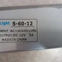 مبدل برق ۲۲۰به ۱۲ولت|قطعات و لوازم جانبی رایانه|ملایر, |دیوار