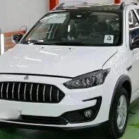 حواله اطلس s