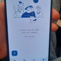 گوشی شیائومی poco x5pro 5g