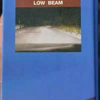 هدلایت|لامپ و چراغ|آزادشهر, |دیوار