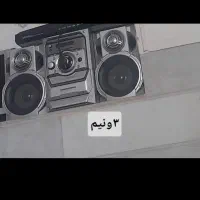 ضبط بادوعددباند