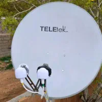 * نصب و تنظیم تخصصی آنتن *