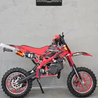 موتور مینی کراس ۵۰ سی سی|موتورسیکلت|بیجار, |دیوار
