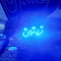 تابلو ال ای دی میوه سبزی زیتون|فروشگاه و مغازه|گرگان, |دیوار