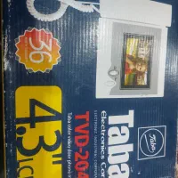 درب باز کن تصویری تابا