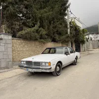 کاپریس کلاسیک معاوضه