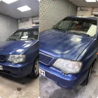 آفتاب سوختگی/سرامیک/دودی/کاور