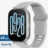 ساعت هوشمند شیامی مدلActive5 RedmoWatch