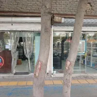 اجاره مغازه و سوپرمارکت|اجارهٔ مغازه و غرفه|مشهد, ایثارگران|دیوار