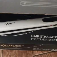 اتو مک استایلر