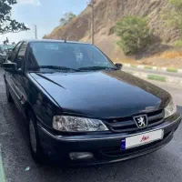 پارس سال معاوضه