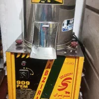 سبزی خوردکنی سبزیران ۵کیلویی