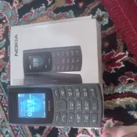 ۷۵۰۰۰۰۰|موبایل|بروجرد, |دیوار