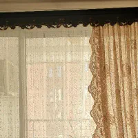 کتیبه پرده یه تیکه