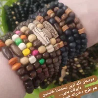 انواع دستبند مردانه و دخترانه