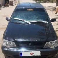 ابادان