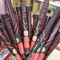 جشن و نور افشانی|خدمات پذیرایی، مراسم|هندیجان, |دیوار