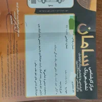 وانت پراید   مدل ۱۳۹۹ بدون رنگ|خودرو سواری و وانت|تربتحیدریه, دیزقند|دیوار