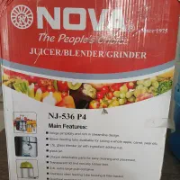 آبمیوه گیر چند کاره نوا|آبمیوهگیر و آبمرکباتگیر|بندرعباس, |دیوار