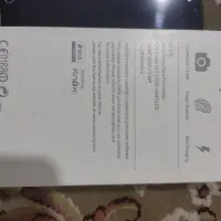 سامسونگ A7 2016|موبایل|شیراز, کوشک میدان|دیوار