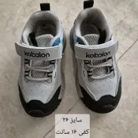 لباس و کیف و کفش بچه گانه|کفش و لباس بچه|تهران, شهرک مخابرات|دیوار
