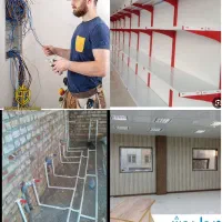 برق کشی،نصب اذران پلاستیک، نصب قفسه، لوله کشی