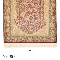 تابلو فرش دستبافت نو - بافت قم عزتی|تابلو فرش|سمنان, |دیوار