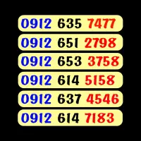 0912.653.3758|سیم‌کارت|قم, نخودی|دیوار