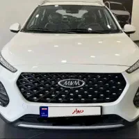 ام وی ام ایکس ۲۲ پرو