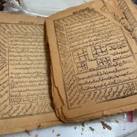 دعا