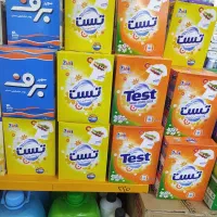 مواد شوینده و بهداشتی و غذایی|مواد شوینده و دستمال کاغذی|بروجرد, |دیوار