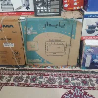 گاز نو استفاده نشد داخل کارتون