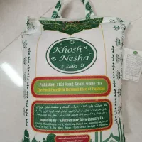 برنج پاکستانی خوش نشا