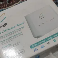 اجباری