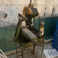 اره اب صابونی