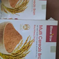 محصولات لا.غری فروش فوری