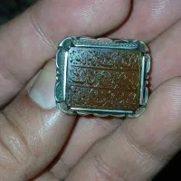 انگشتر خطی چپ نویس ناد علی/زمرد معدنی زامبیا