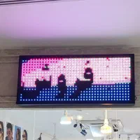 تابلو روان رنگی