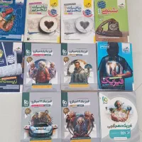 کتاب کنکور تجربی