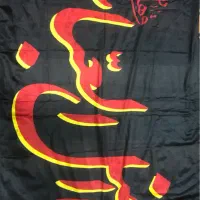 پرچم یاابلفضل العباس