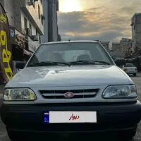 فروش فوری