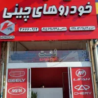 دیسک و صفحه (کیت کلاچ) والئو آبی (valeo) ضمانتی|قطعات یدکی و لوازم جانبی|مشهد, مشهدقلی|دیوار