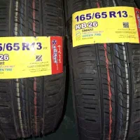 لاستیک نو و تمیز