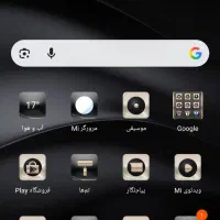 گوشی نوت 13شیامی فروشی دارم